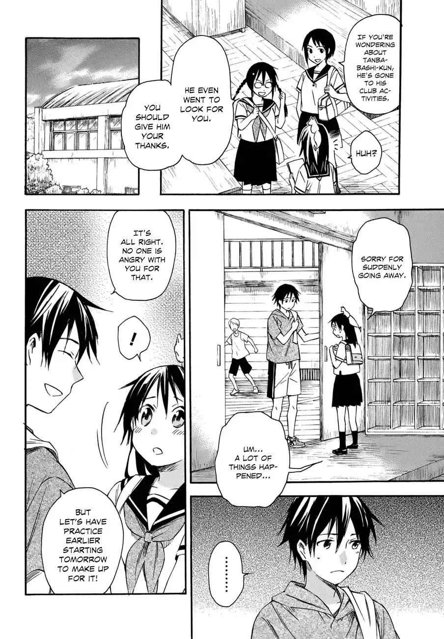 Inari, Konkon, Koi Iroha Chapter 16 9